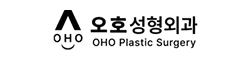 오호성형외과