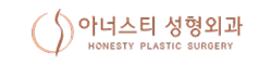 아너스티성형외과