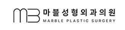 마블성형외과