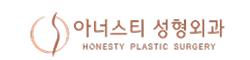 아너스티성형외과