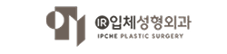 입체성형외과